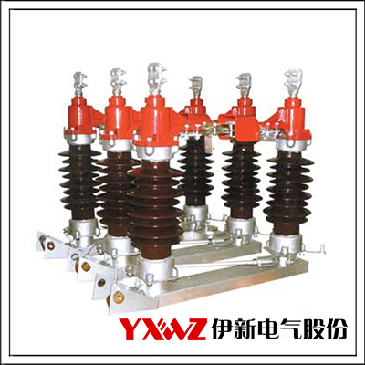 GW4（A）-40.5、70.5、126（D)（W)型戶(hù)外高壓六氟化硫斷路器